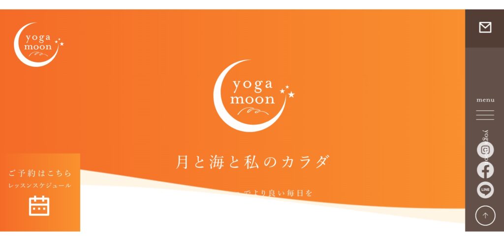 福岡yogamoon