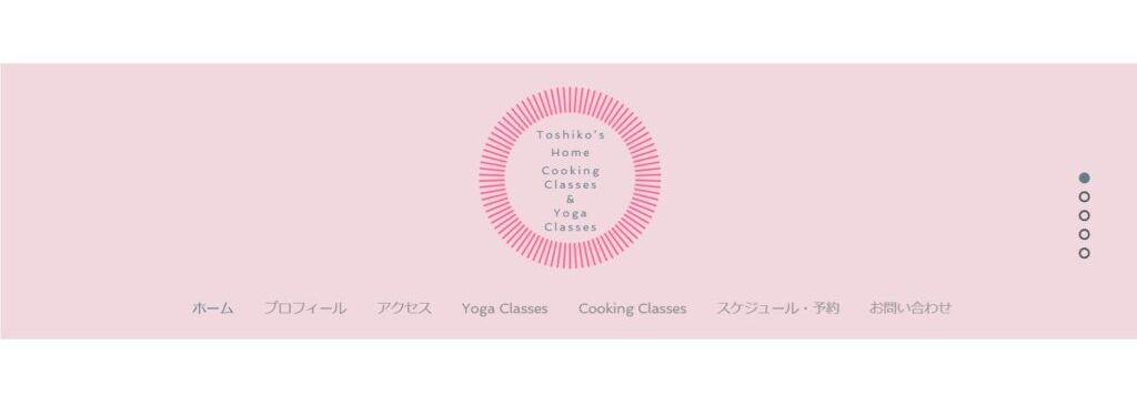 枚方Toshiko’s Home Cooking Classes & Yoga Classes